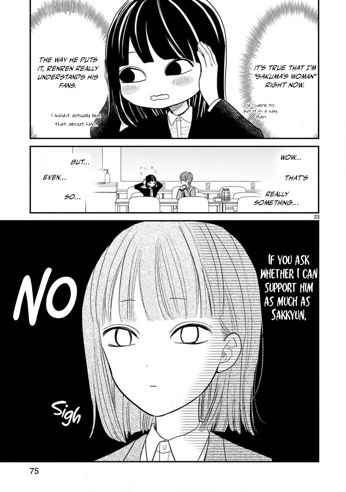 My Idol Came To My House! Chapter 13 page 3 - 