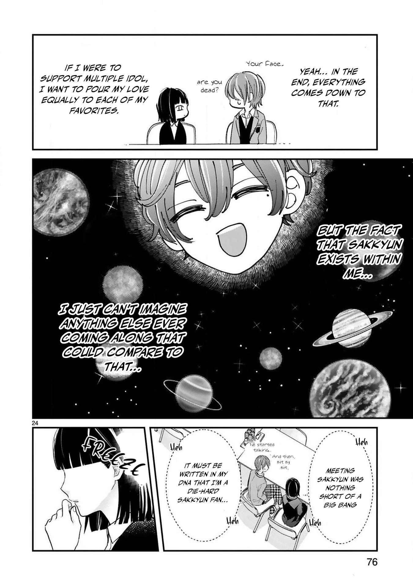 My Idol Came To My House! Chapter 13 page 4 - 