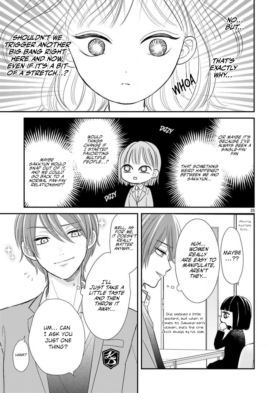 My Idol Came To My House! Chapter 13 page 5 - 