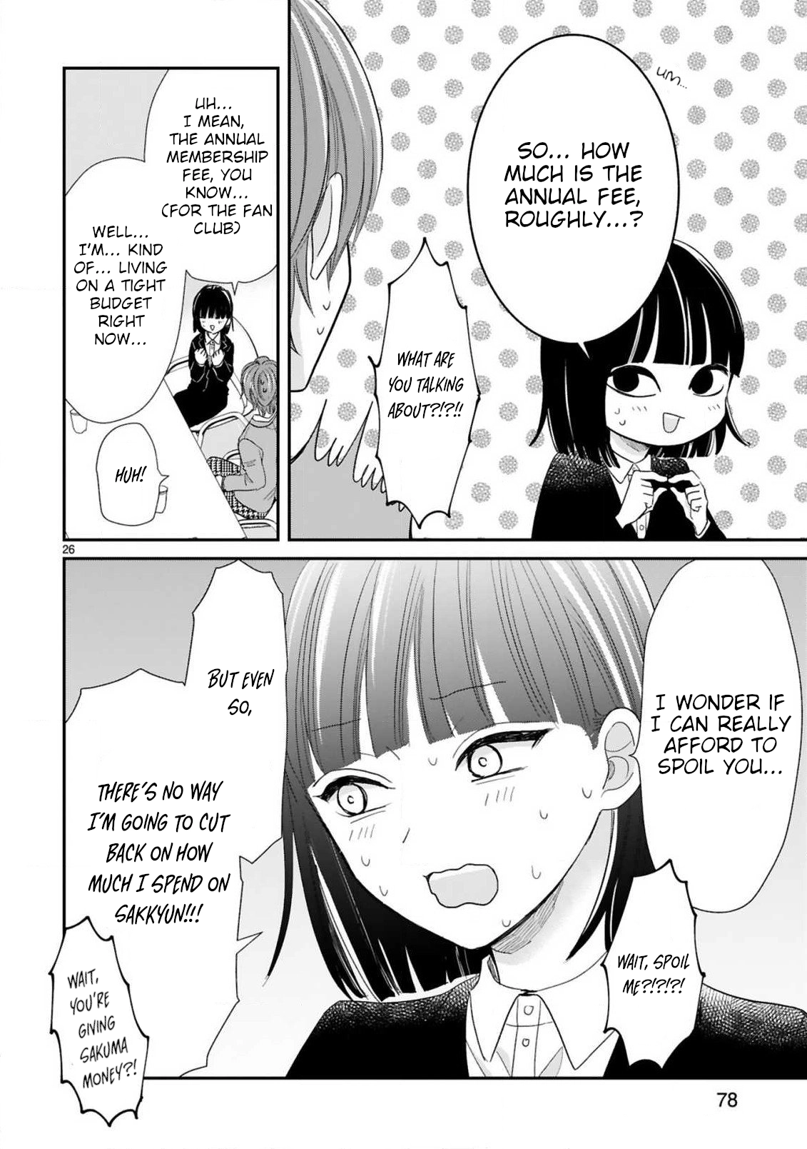 My Idol Came To My House! Chapter 13 page 6 - 