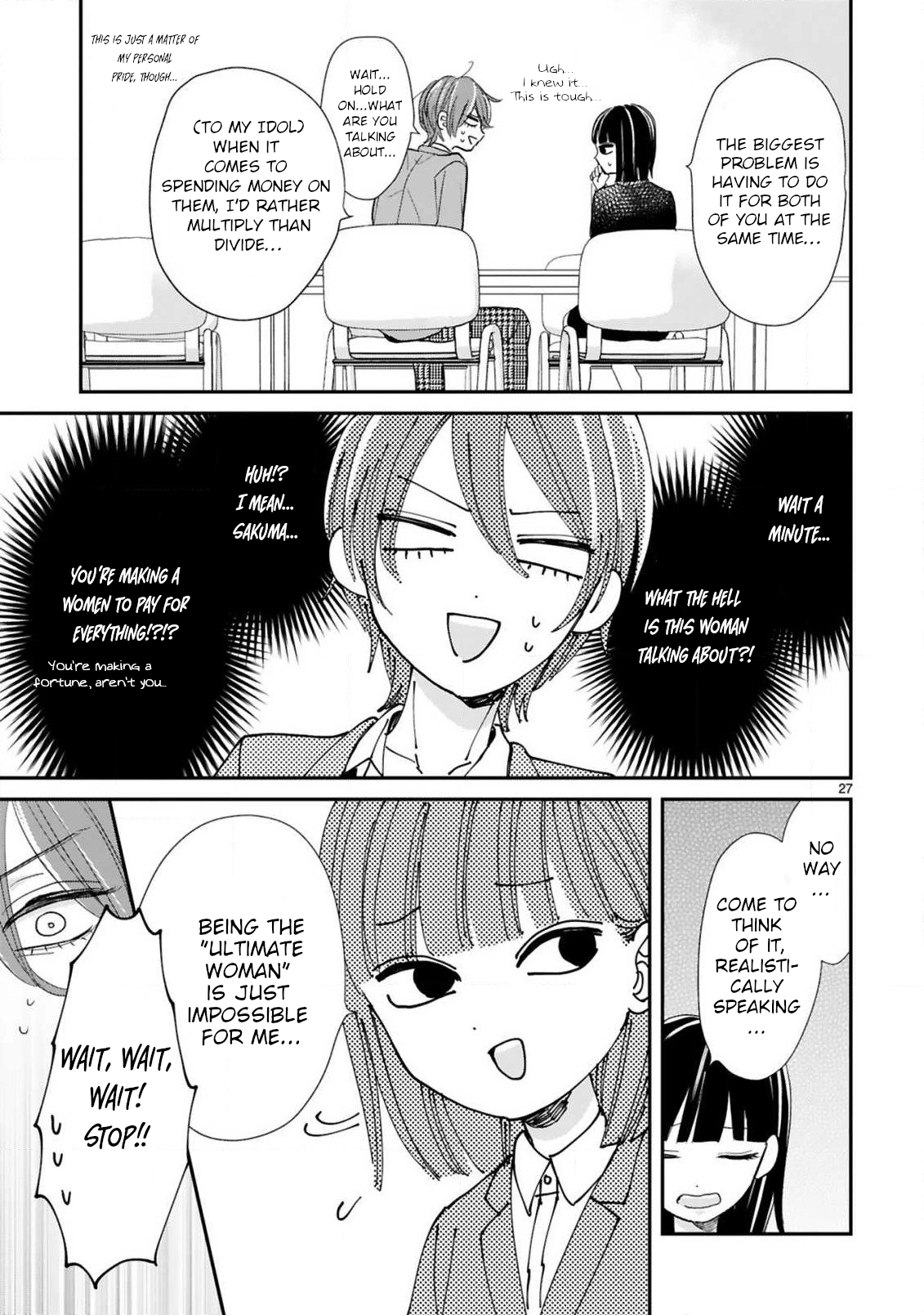 My Idol Came To My House! Chapter 13 page 7 - 