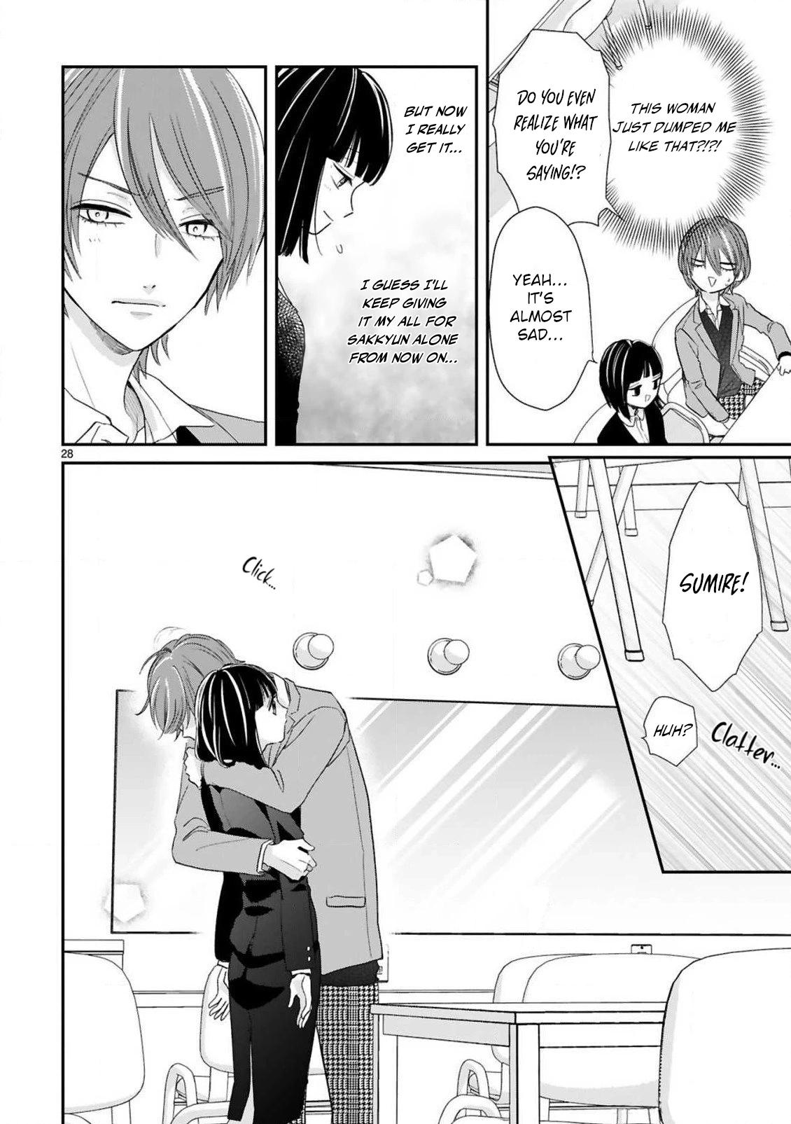 My Idol Came To My House! Chapter 13 page 8 - 