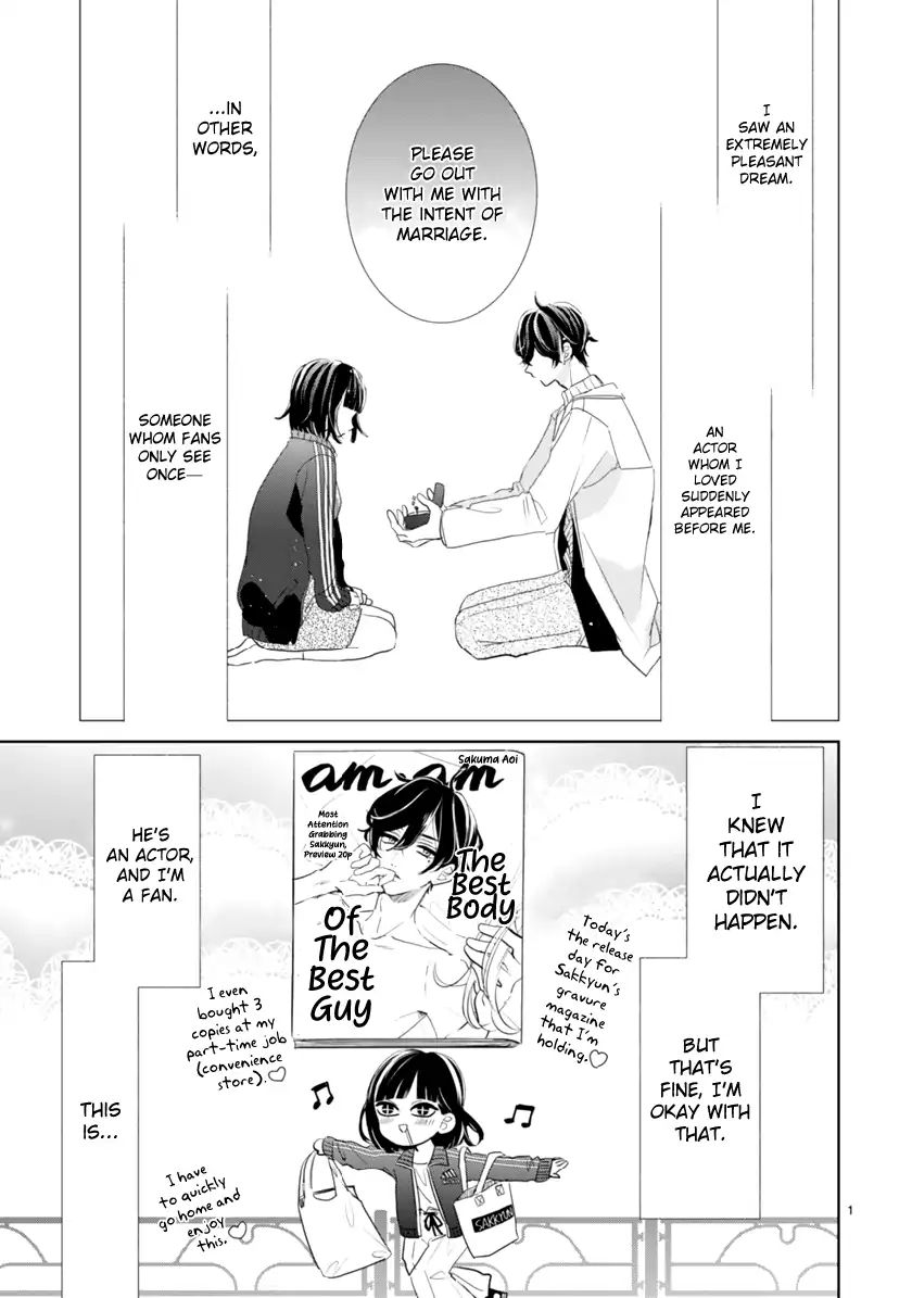 My Idol Came To My House! Chapter 2.1 page 1 - 