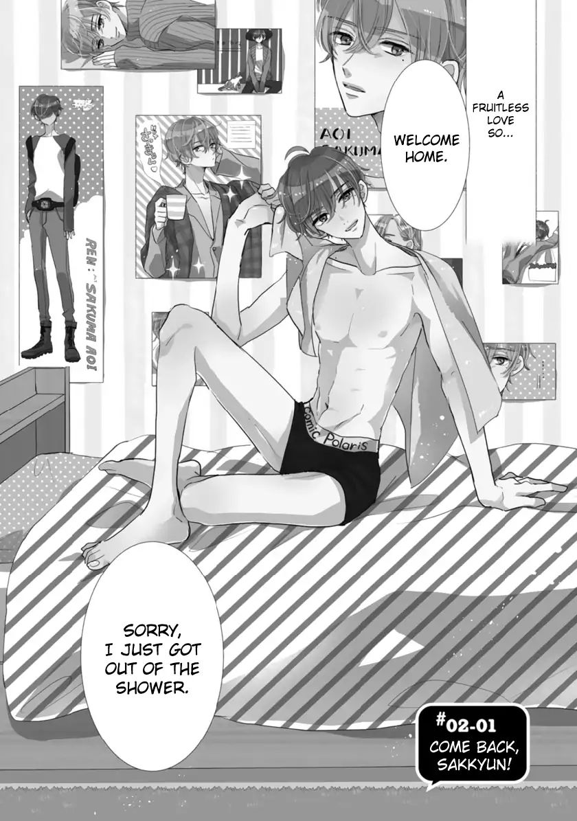 My Idol Came To My House! Chapter 2.1 page 2 - 
