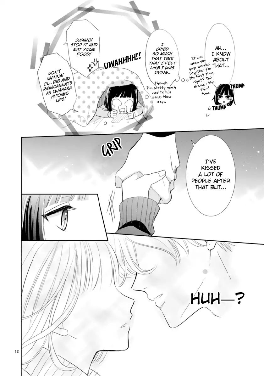 My Idol Came To My House! Chapter 2.1 page 12 - 