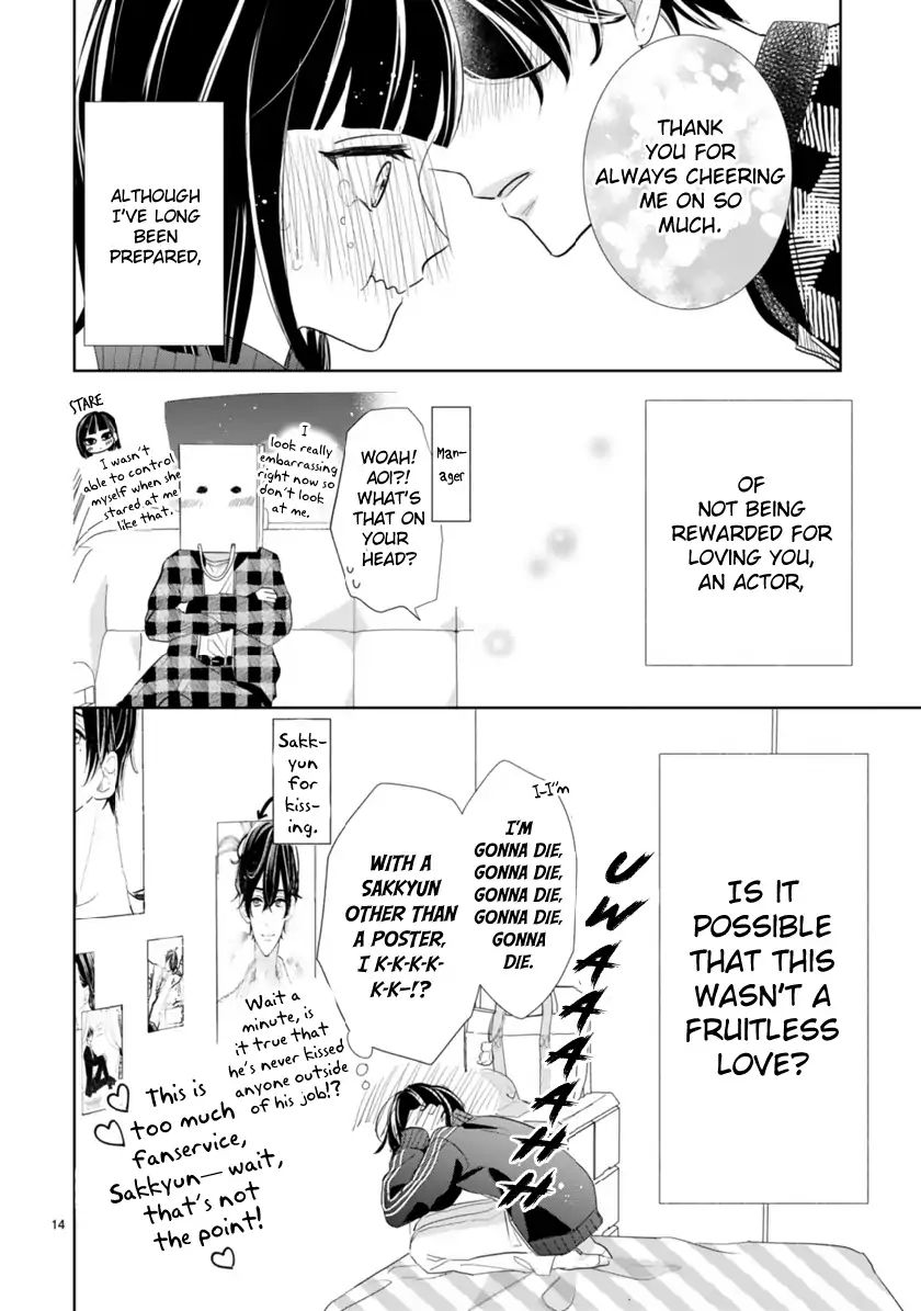 My Idol Came To My House! Chapter 2.1 page 14 - 