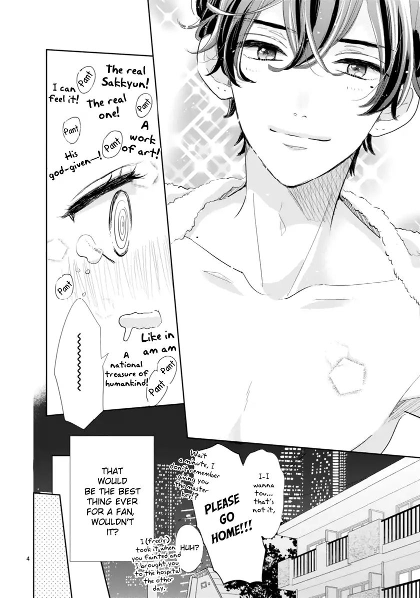 My Idol Came To My House! Chapter 2.1 page 4 - 
