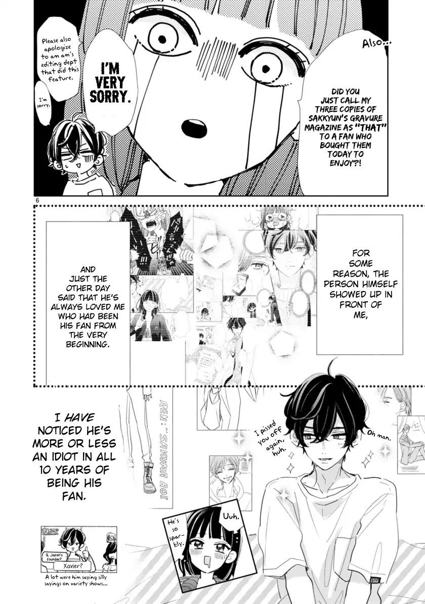 My Idol Came To My House! Chapter 2.1 page 6 - 