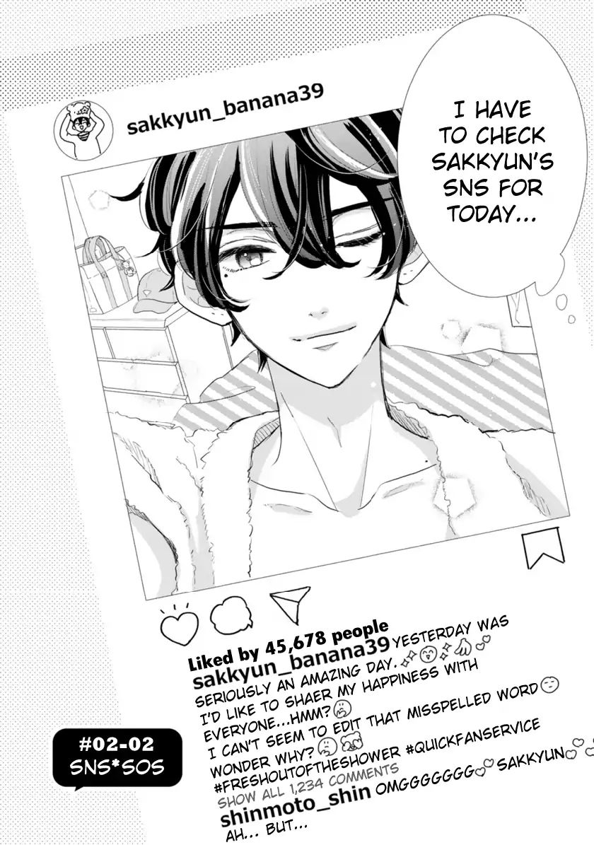 My Idol Came To My House! Chapter 2.2 page 2 - 