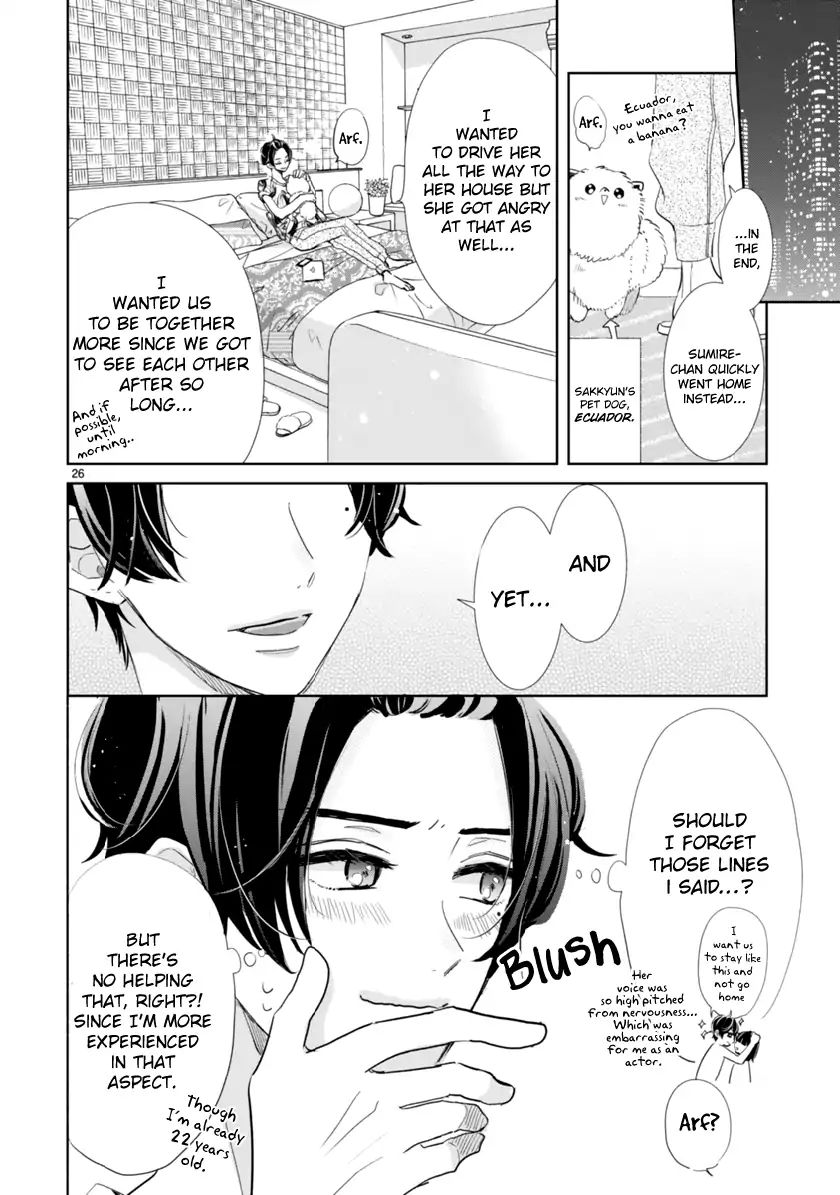 My Idol Came To My House! Chapter 2.2 page 12 - 