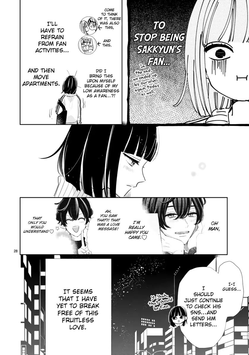 My Idol Came To My House! Chapter 2.2 page 14 - 