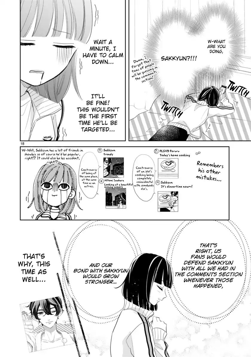 My Idol Came To My House! Chapter 2.2 page 4 - 