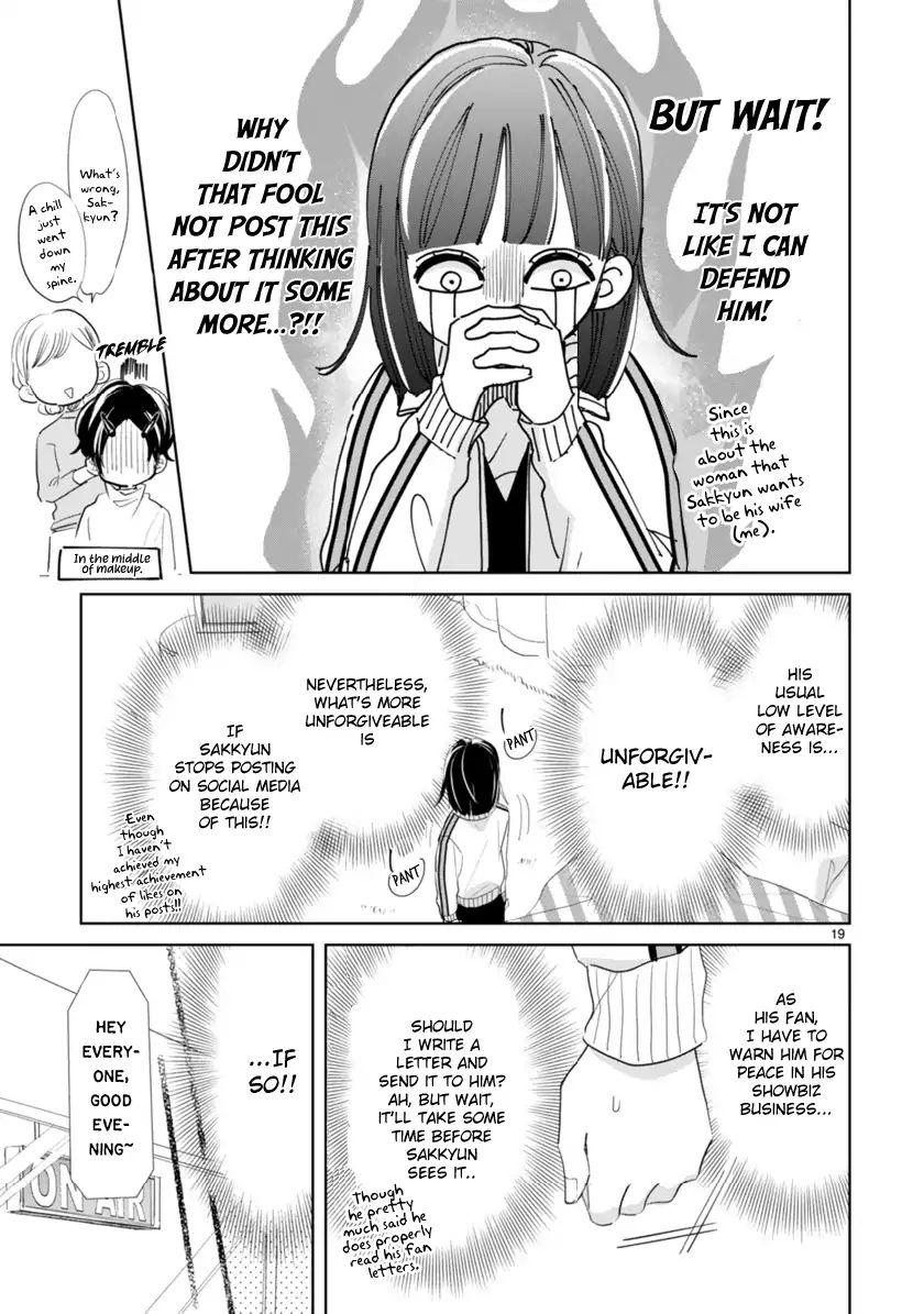 My Idol Came To My House! Chapter 2.2 page 5 - 