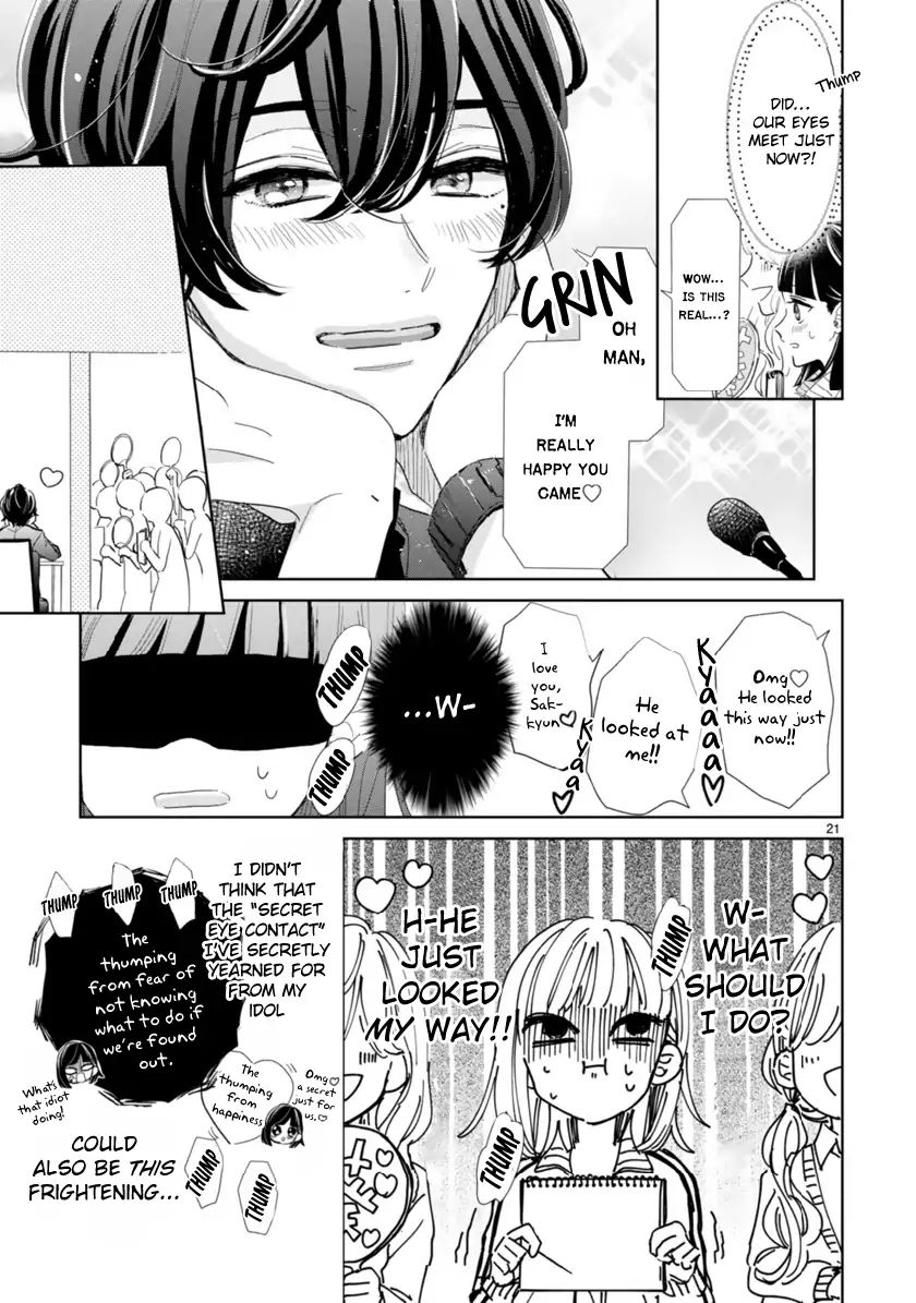My Idol Came To My House! Chapter 2.2 page 7 - 