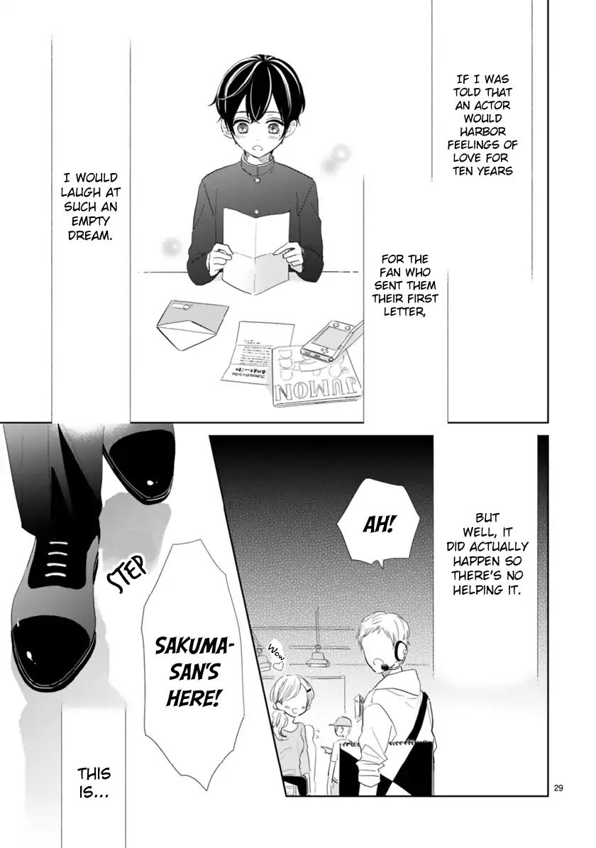 My Idol Came To My House! Chapter 2.3 page 1 - 