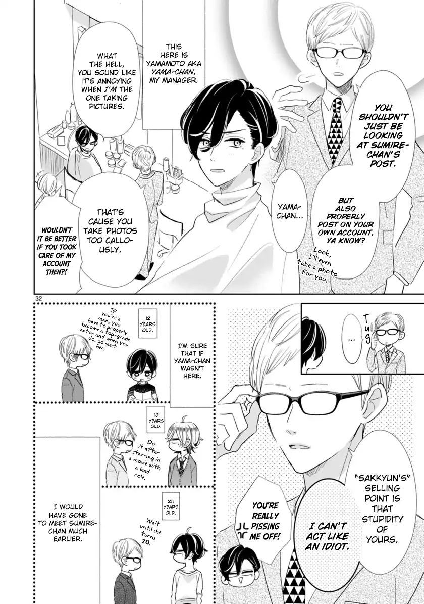 My Idol Came To My House! Chapter 2.3 page 4 - 