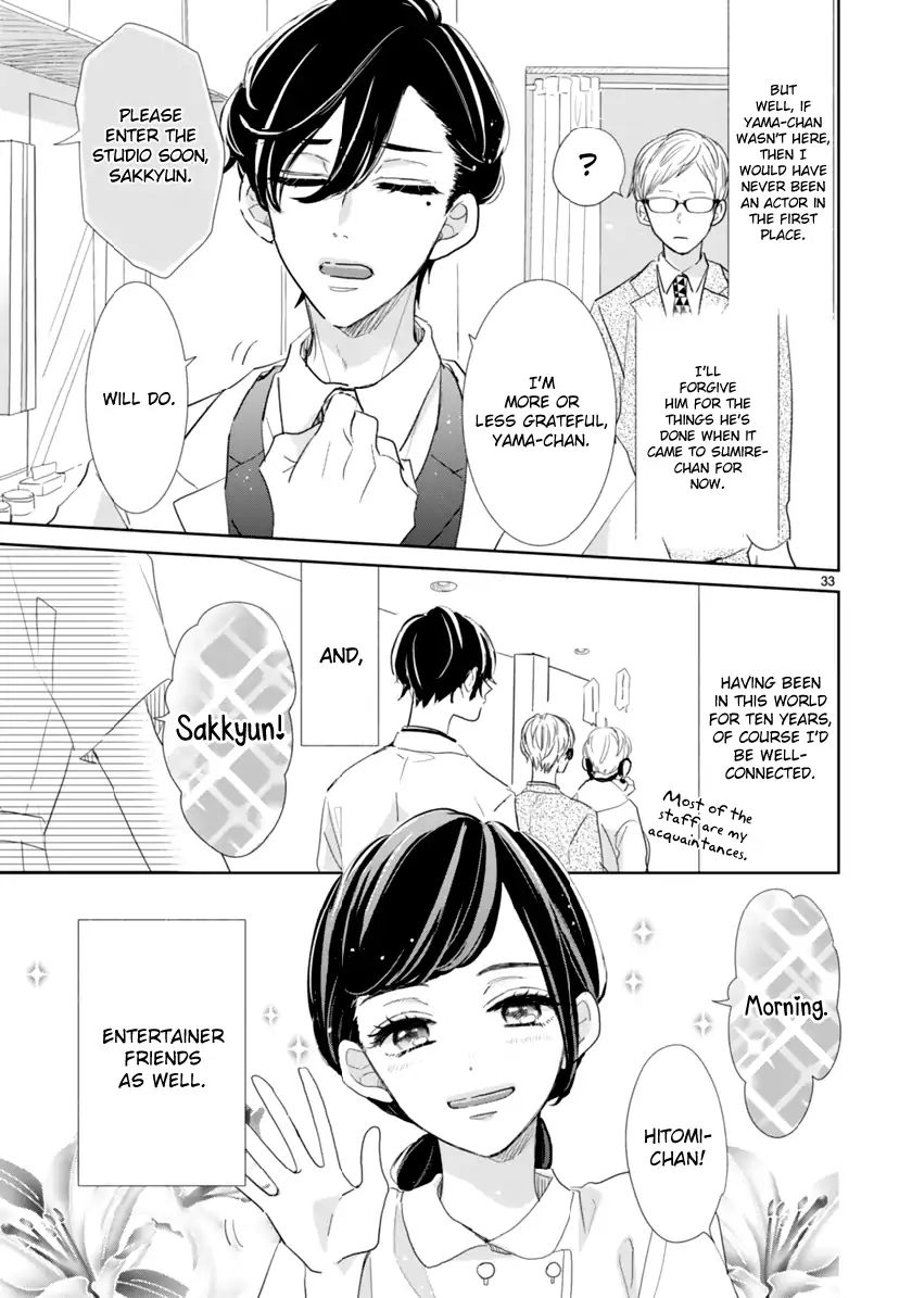 My Idol Came To My House! Chapter 2.3 page 5 - 