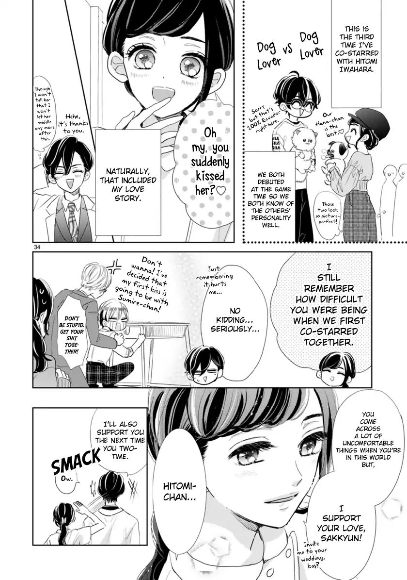 My Idol Came To My House! Chapter 2.3 page 6 - 