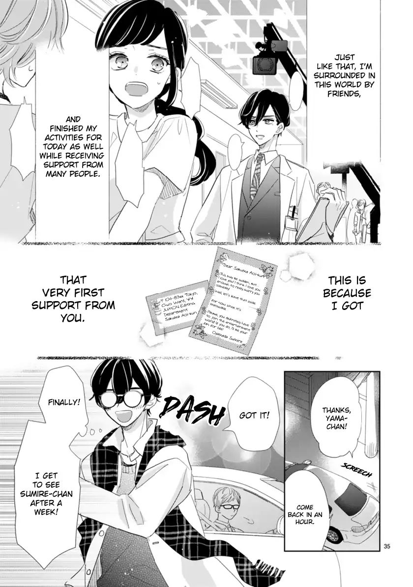 My Idol Came To My House! Chapter 2.3 page 7 - 