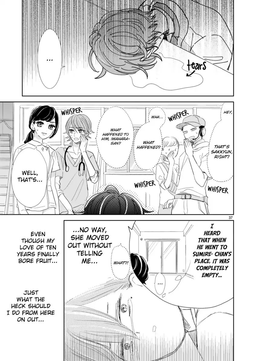 My Idol Came To My House! Chapter 2.3 page 9 - 