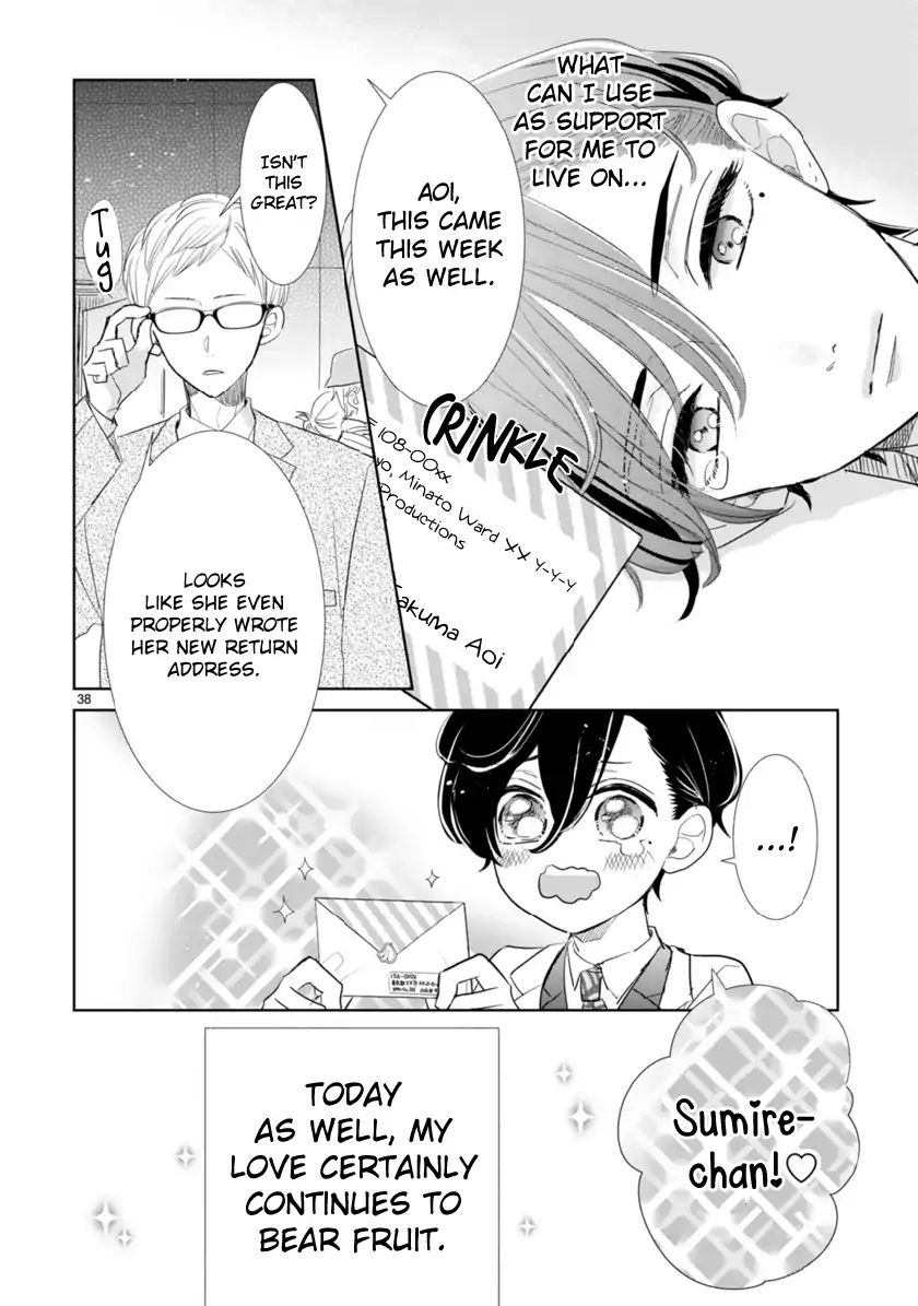My Idol Came To My House! Chapter 2.3 page 10 - 