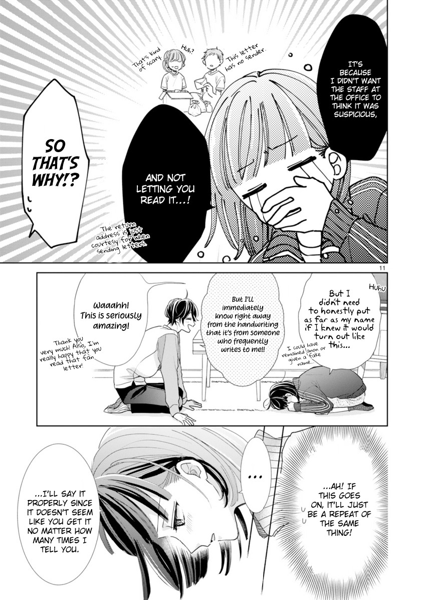 My Idol Came To My House! Chapter 3 page 11 - 
