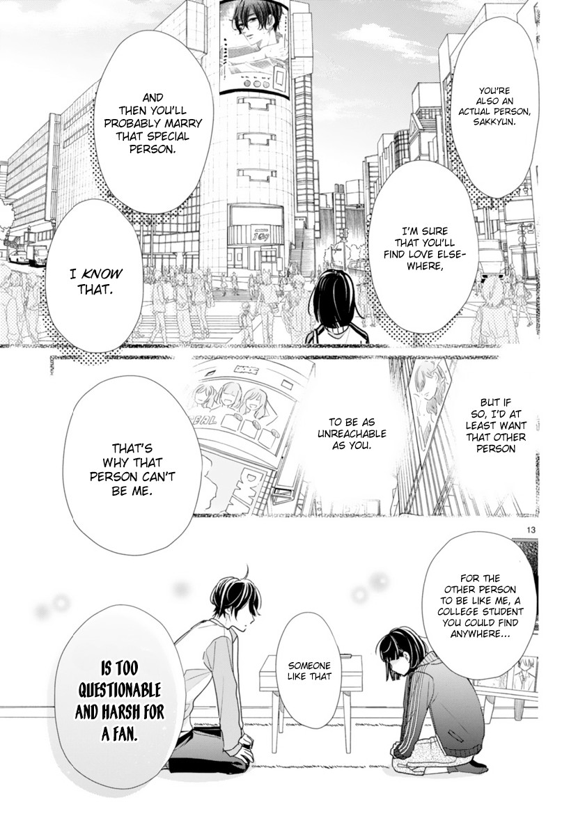 My Idol Came To My House! Chapter 3 page 13 - 