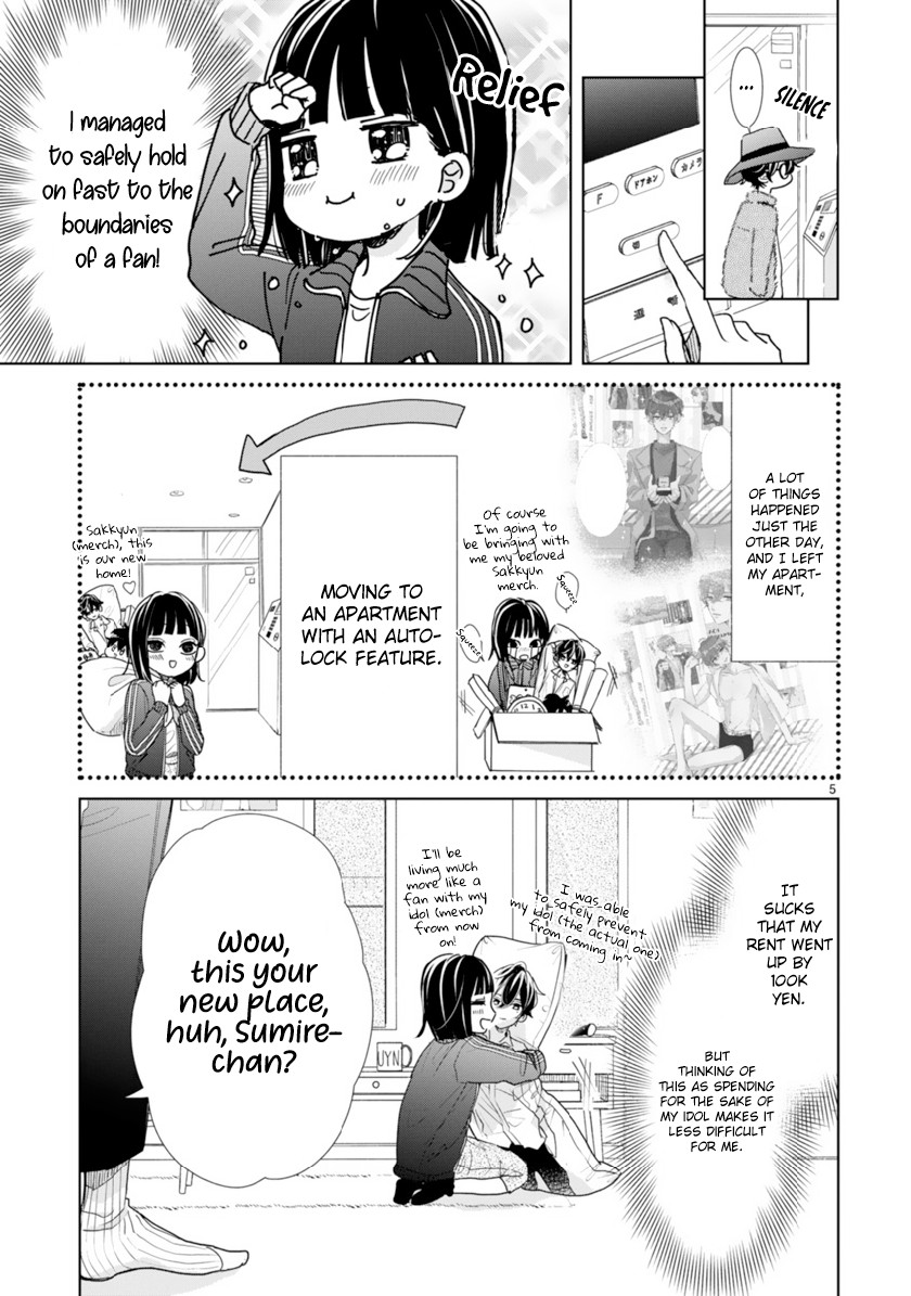 My Idol Came To My House! Chapter 3 page 5 - 