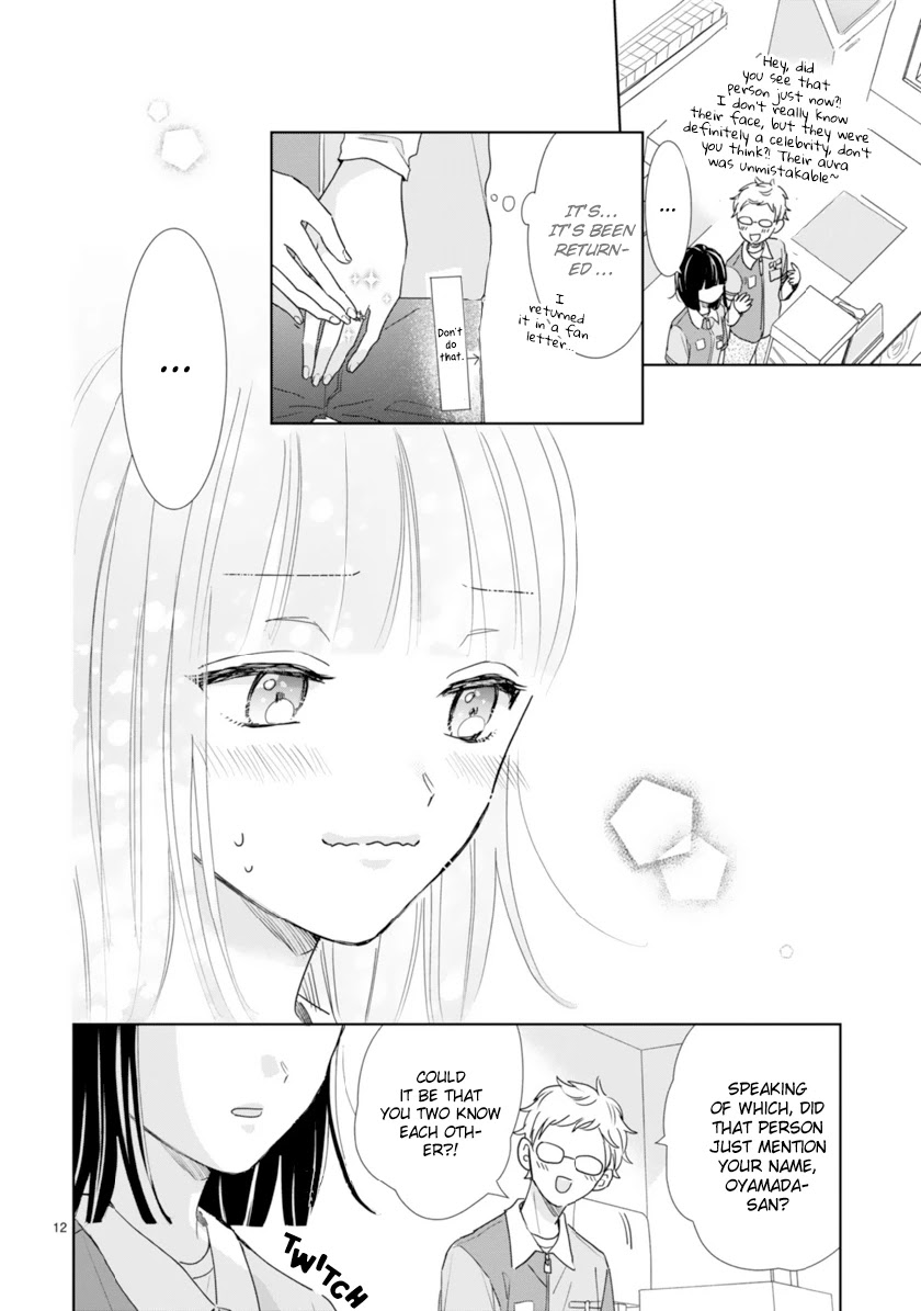 My Idol Came To My House! Chapter 4 page 12 - 