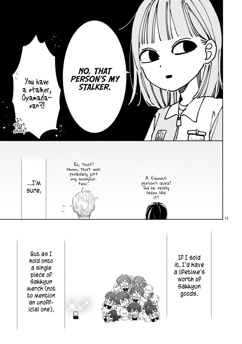 My Idol Came To My House! Chapter 4 page 13 - 