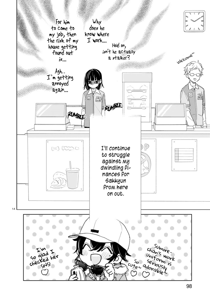 My Idol Came To My House! Chapter 4 page 14 - 
