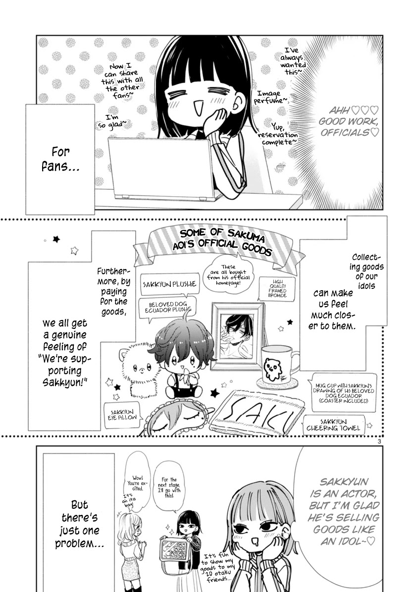 My Idol Came To My House! Chapter 4 page 3 - 