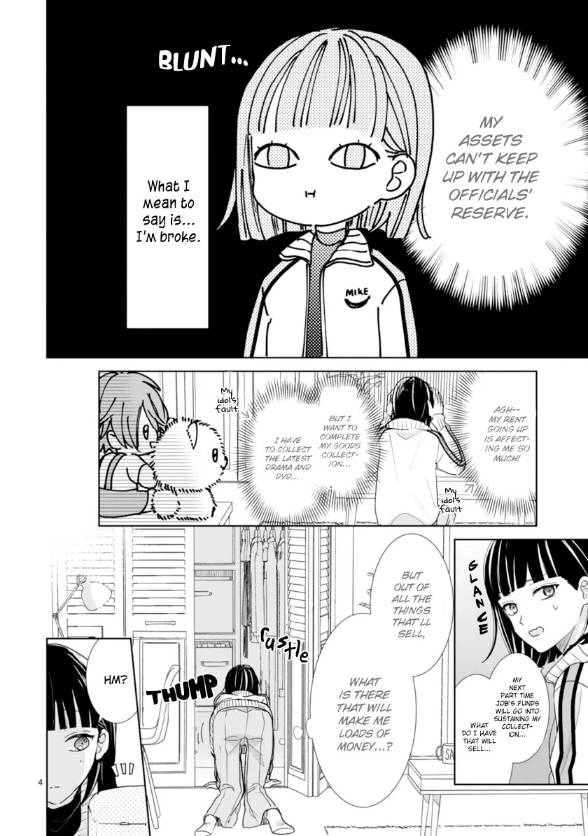 My Idol Came To My House! Chapter 4 page 4 - 