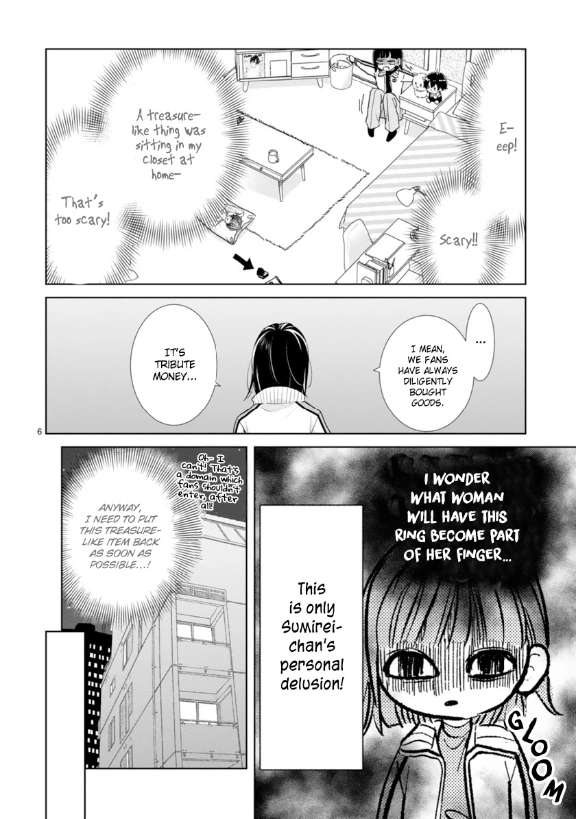 My Idol Came To My House! Chapter 4 page 6 - 