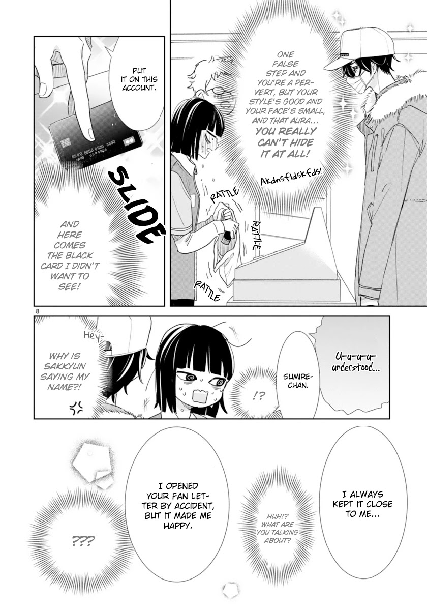 My Idol Came To My House! Chapter 4 page 8 - 