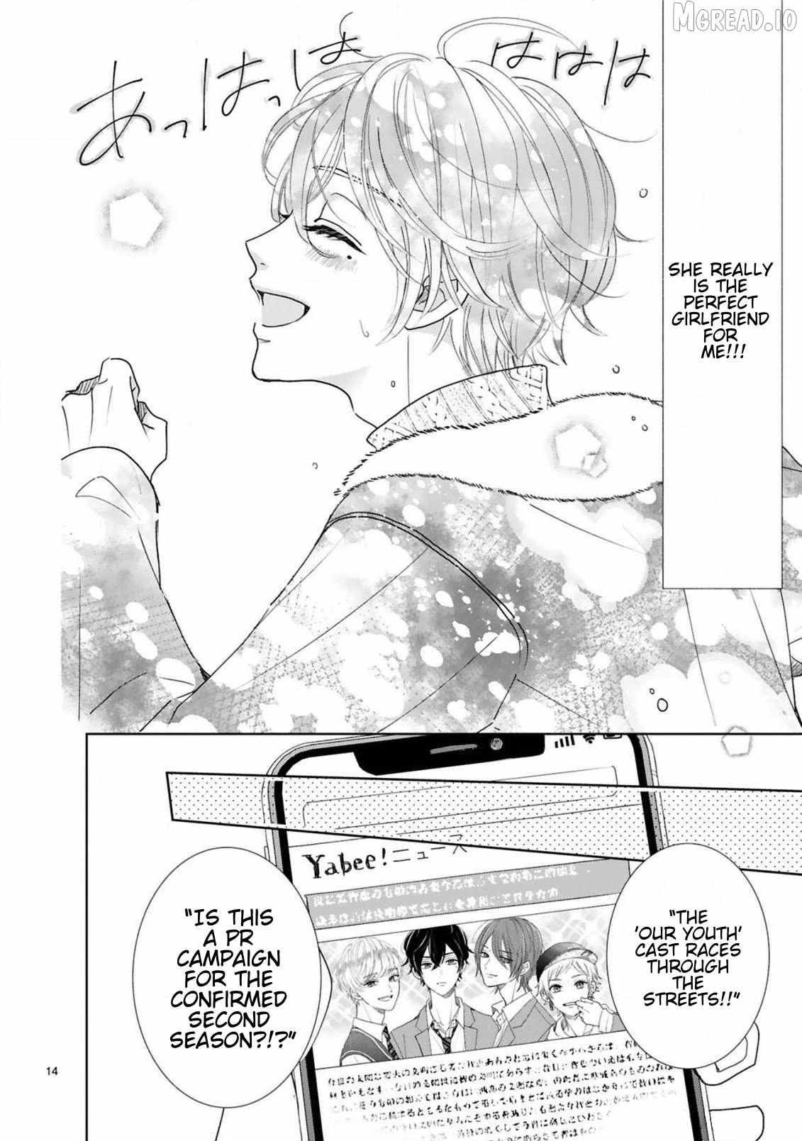 My Idol Came To My House! Chapter 5 page 14 - 