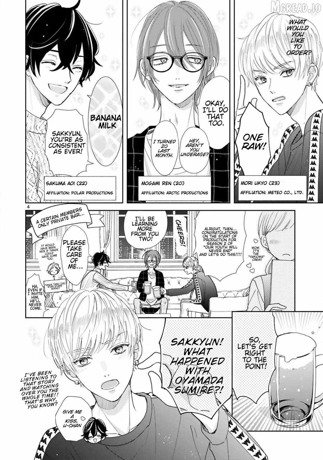 My Idol Came To My House! Chapter 5 page 4 - 