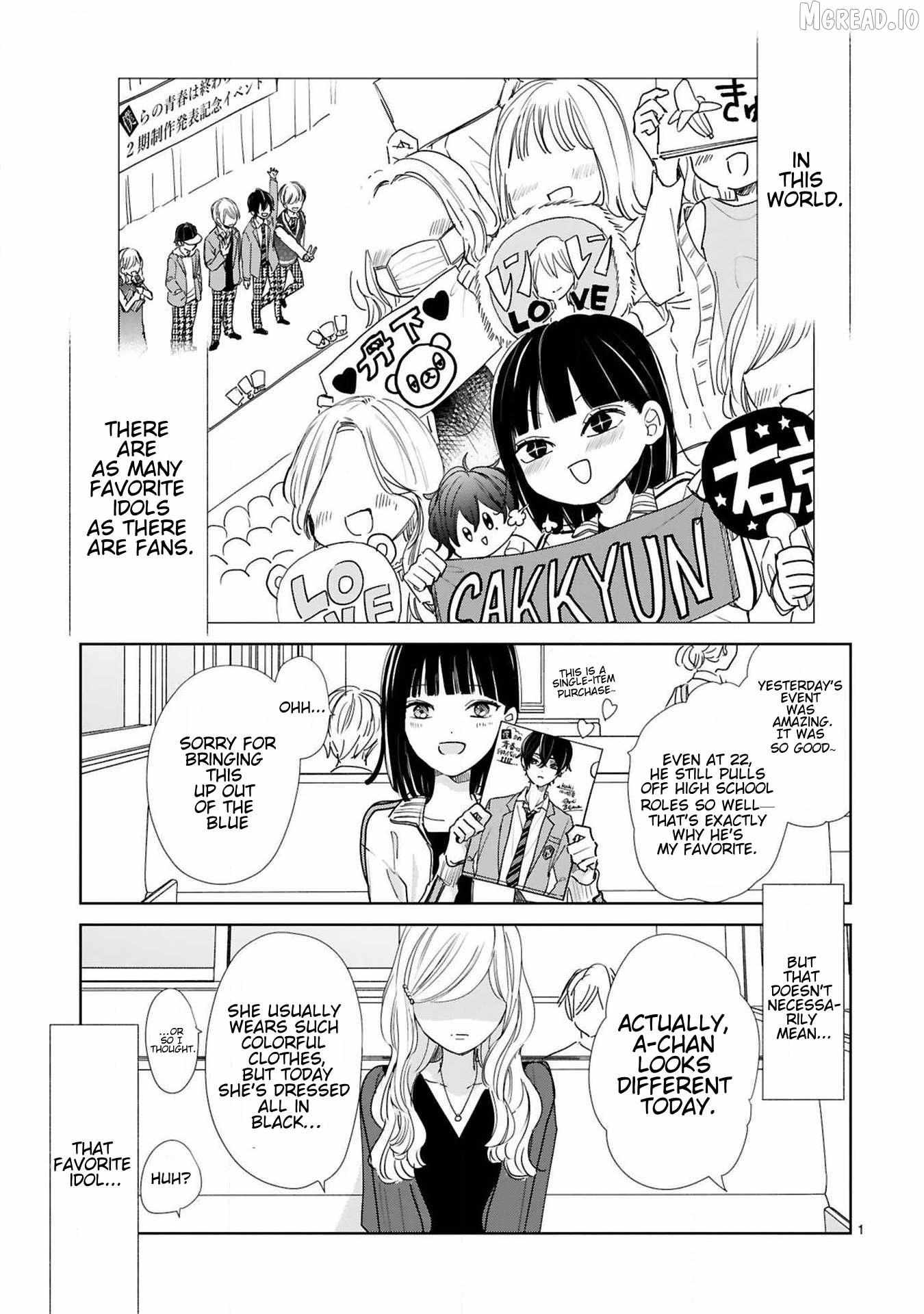 My Idol Came To My House! Chapter 6 page 1 - 
