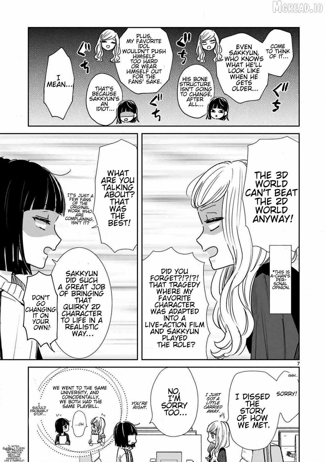 My Idol Came To My House! Chapter 6 page 7 - 