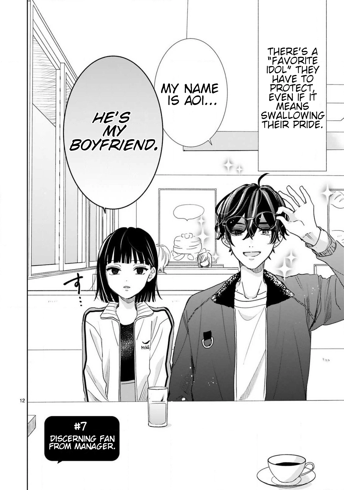 My Idol Came To My House! Chapter 7 page 2 - 