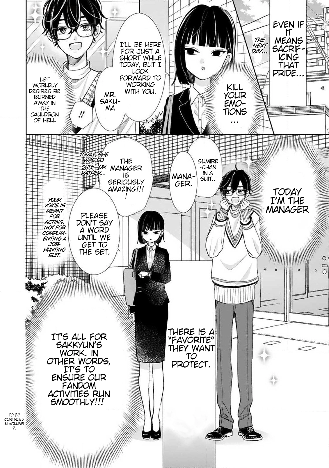 My Idol Came To My House! Chapter 7 page 14 - 