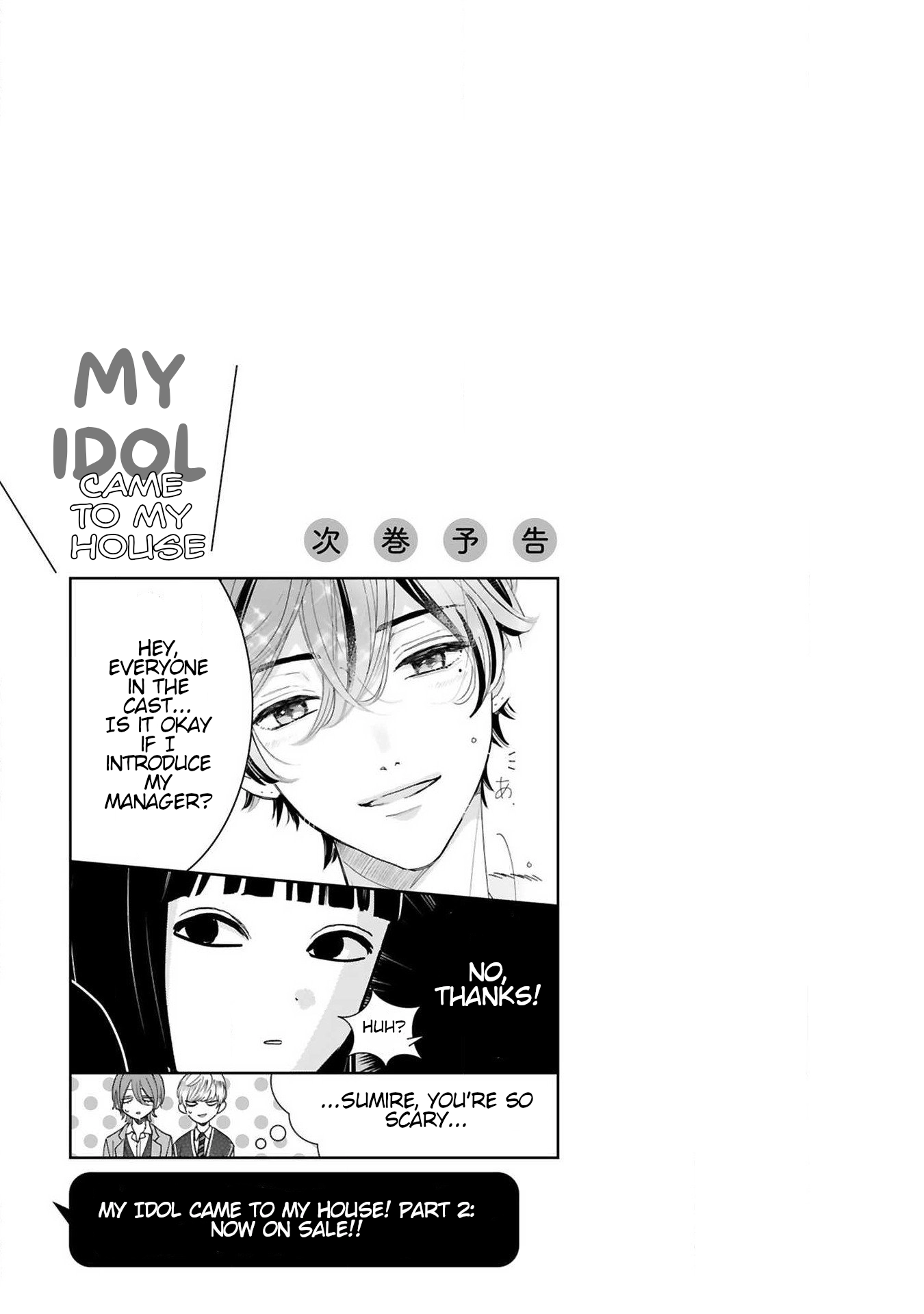My Idol Came To My House! Chapter 7 page 15 - 