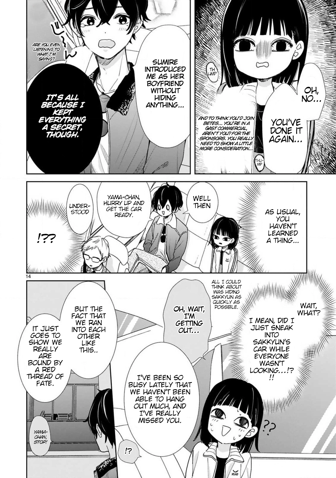 My Idol Came To My House! Chapter 7 page 4 - 