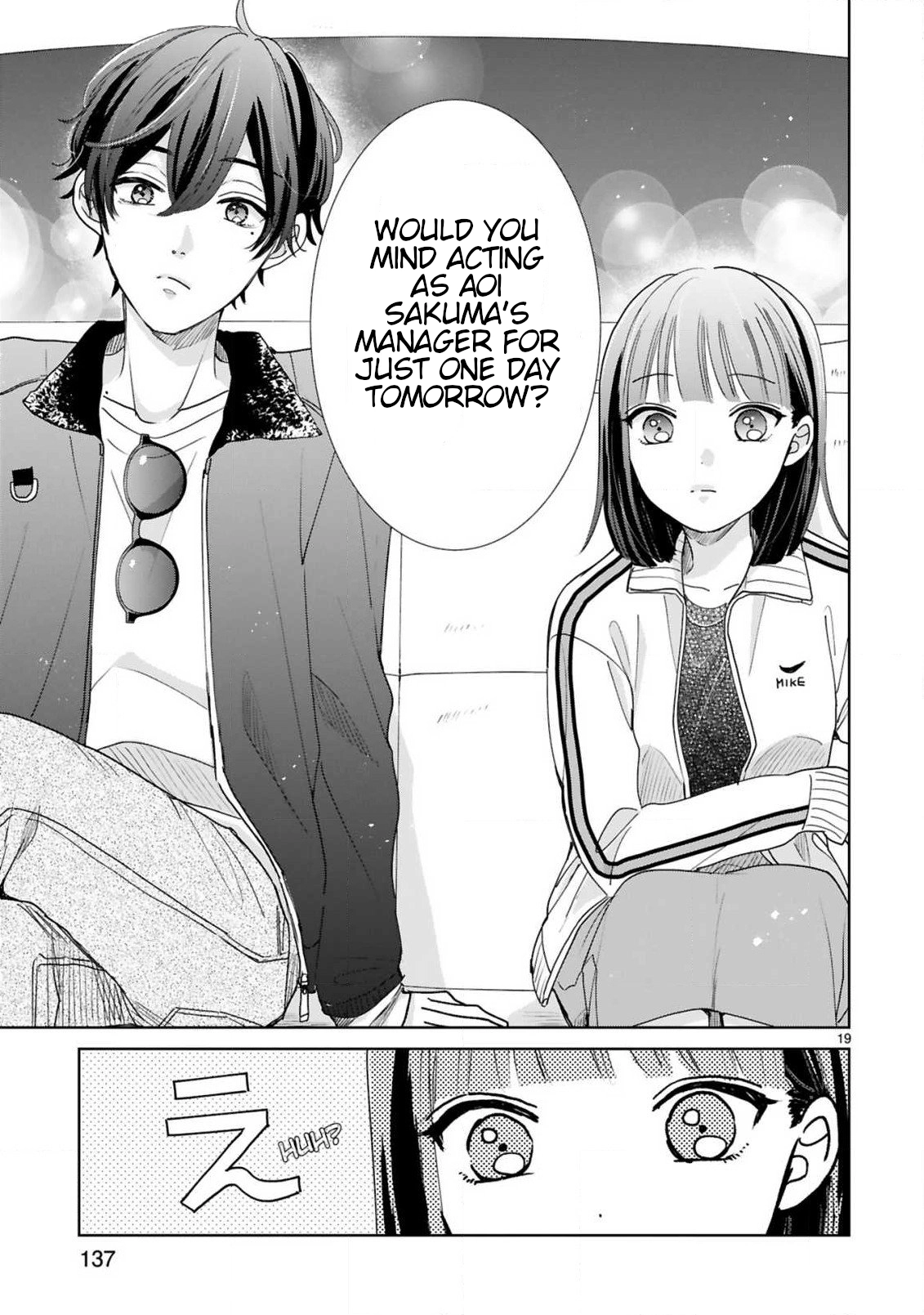 My Idol Came To My House! Chapter 7 page 9 - 