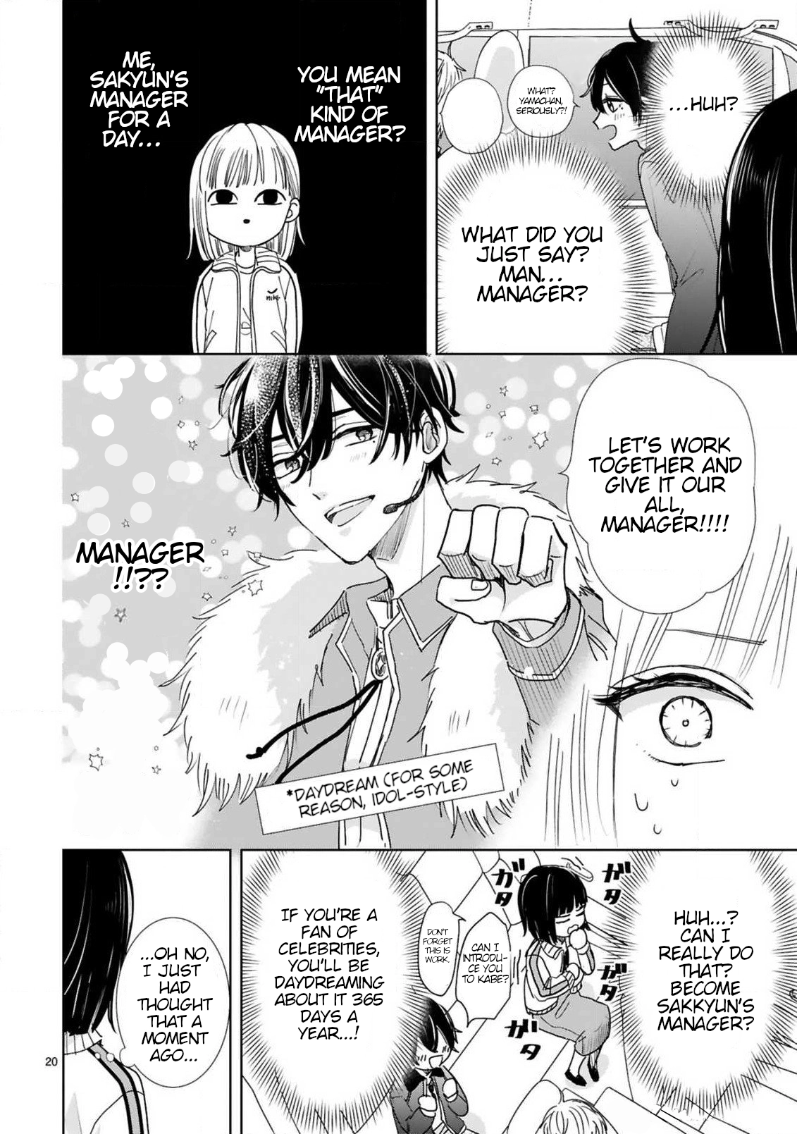 My Idol Came To My House! Chapter 7 page 10 - 