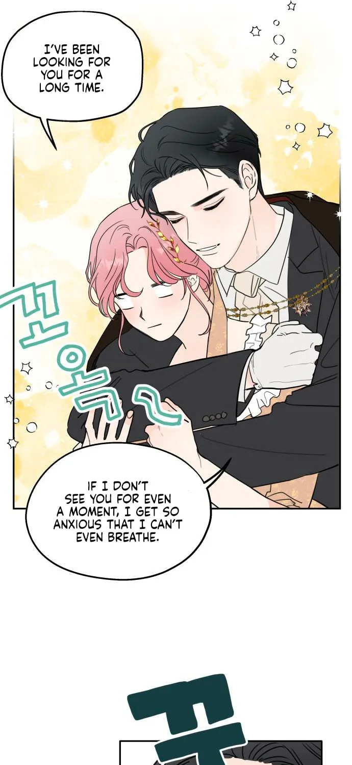 My In-Laws are Obsessed with Me Chapter 0 page 15 - 