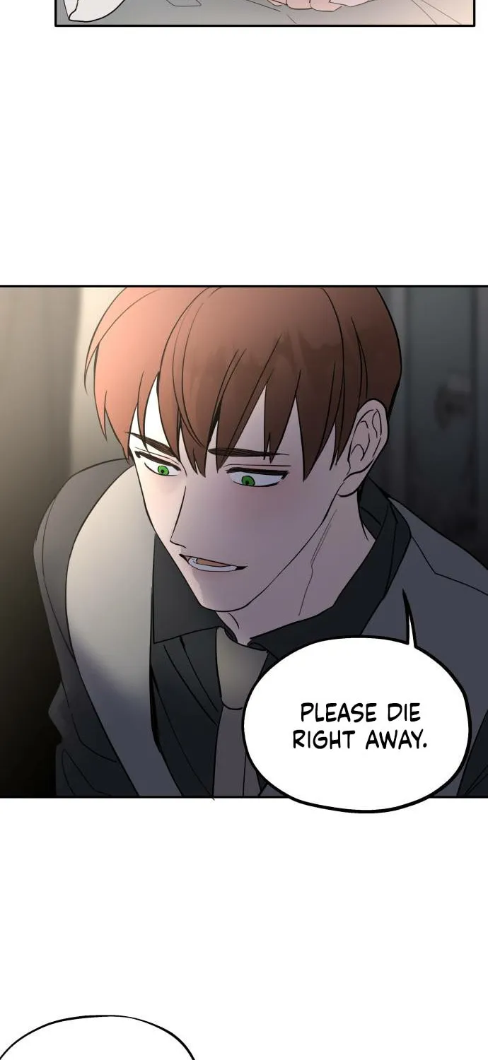 My In-Laws are Obsessed with Me Chapter 1 page 20 - 