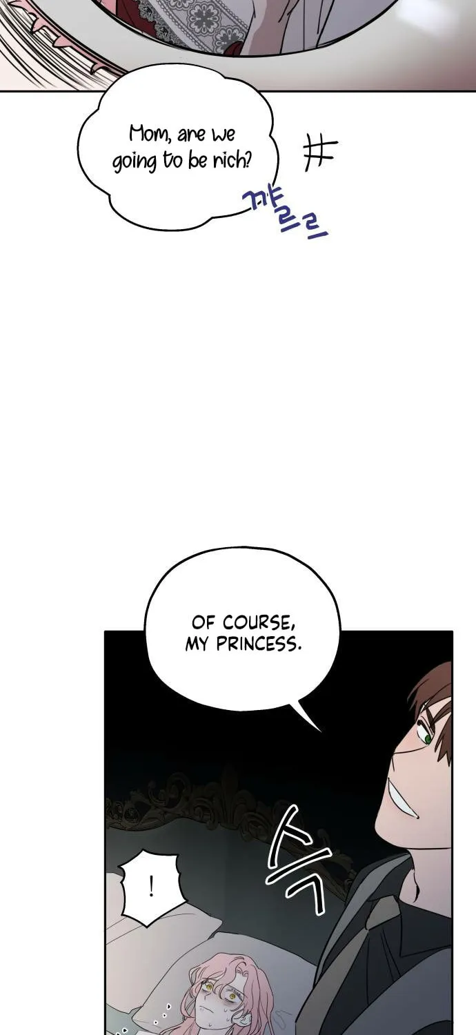 My In-Laws are Obsessed with Me Chapter 1 page 25 - 