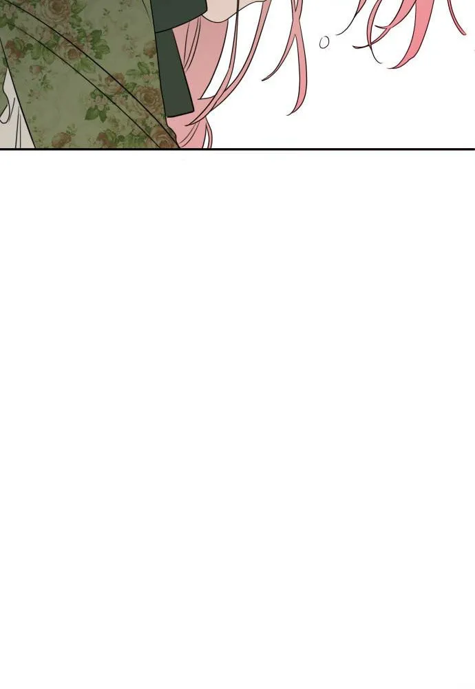 My In-Laws are Obsessed with Me Chapter 1 page 69 - 