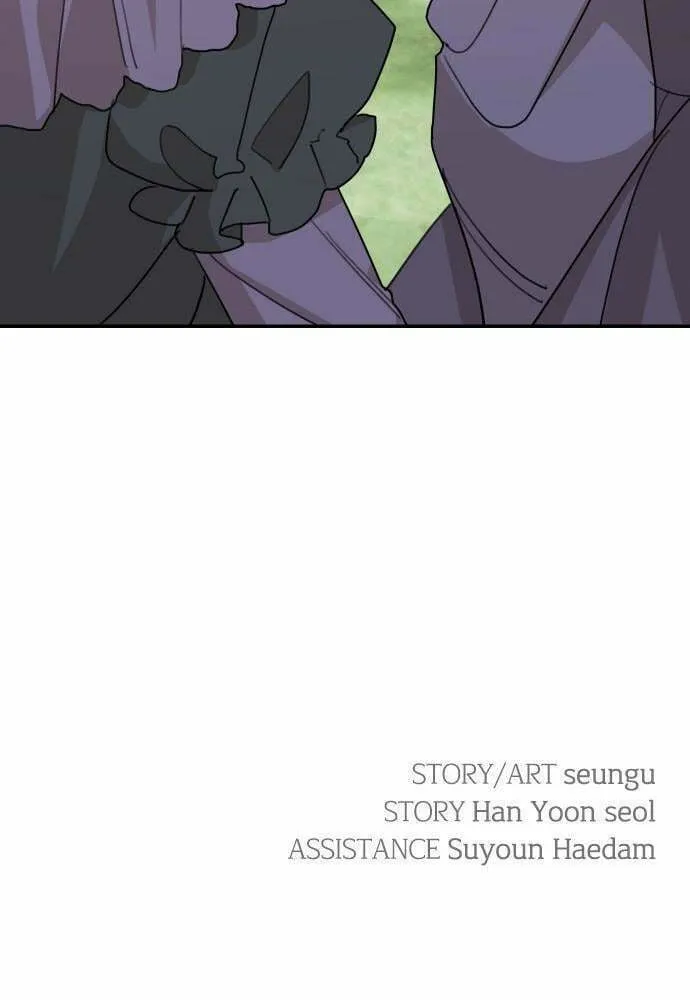 My In-Laws are Obsessed with Me Chapter 10 page 109 - 